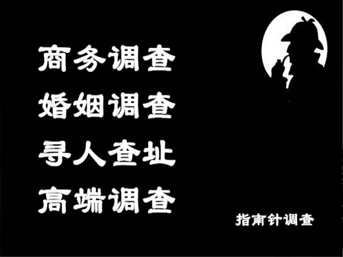 开发区侦探可以帮助解决怀疑有婚外情的问题吗